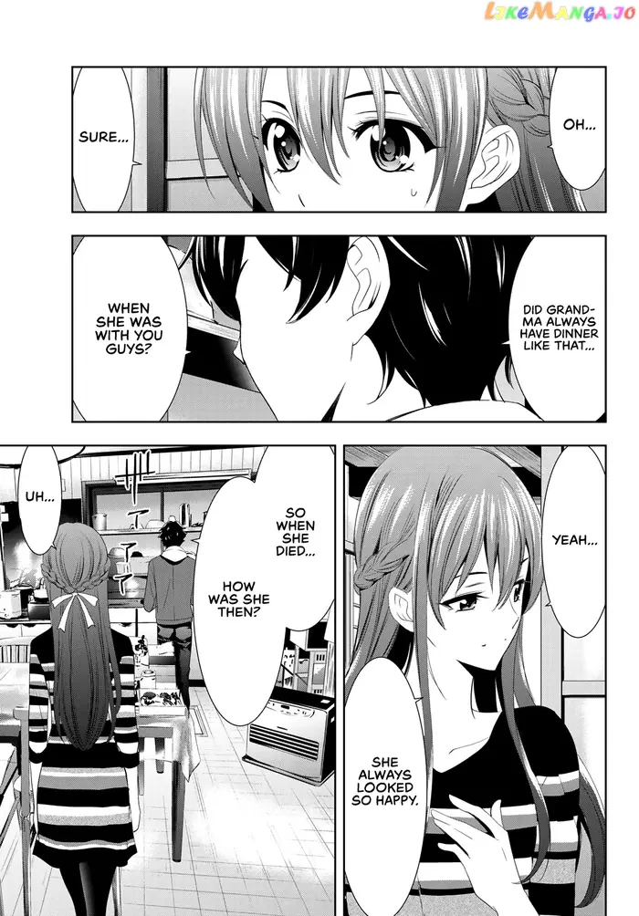 Megami no Cafe Terrace Chapter 1 image 63_optimized